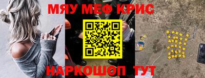 скорость Конаково