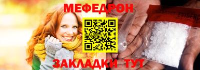 PSILOCYBIN Краснодар