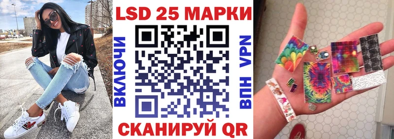 ссылка на мегу маркетплейс Красногорск Марки N-bome 1,5мг