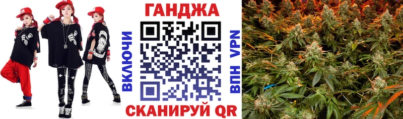 Бошки марихуана MAZAR  где найти   Красногорск 
